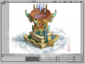 game model - hanging garden - water storage barrel Model 3D