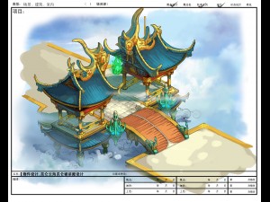 game model - hanging garden - yunhai kunlun hui qi 3D Model