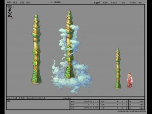 game model - hanging garden - cloud pillar 02 3D Model