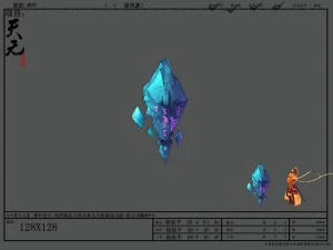 game model - sapphire 3D Model