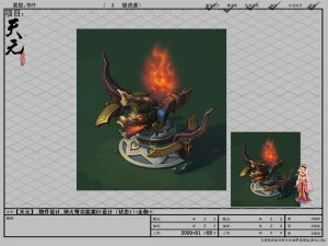 game model - shenhuo crossbow 01 3D Model