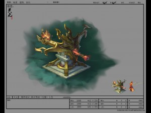 game model - shenhuo crossbow 02 3Dモデル