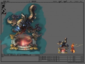 game model - shenhuo crossbow 03 3D 모델