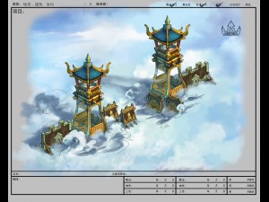 game model - army barracks backdoor 3Dモデル