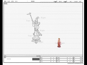 game model - demon official statue 1 Modelo 3D