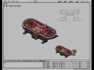 arena game model test scenarios - playground large 3D-Modell