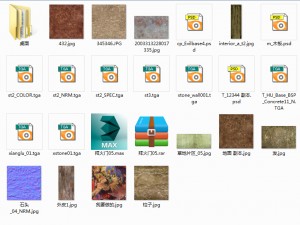 built on cliff religion zoroastrianism great altar 3D मॉडल