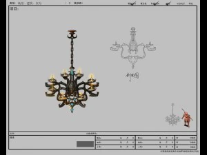 game arena test scenario model - chandeliers 01 3D Model