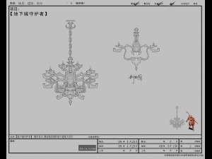 game arena test scenario model - chandeliers 01 Modèle 3D