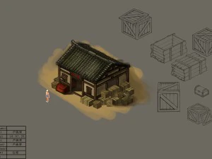 gang - warehouse 01 3D Model