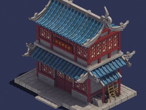 gang - building institute Model 3D
