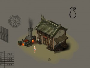 gang - blacksmith shop 02 3D 模型