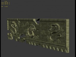residual stone carvings - dragon 3D 模型