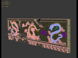 residual stone carvings - dragon 3D 模型