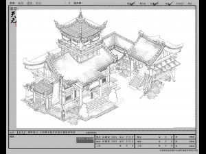 game model - city - material shop 3D Модель