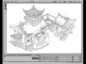 game model - city - material shop 3D Model