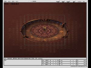 city underground palace - surface pits 3D 모델