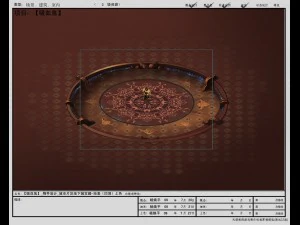 city underground palace - surface pits 3D Model