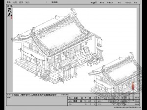 game model - city clothing store tailor shop Modelo 3D