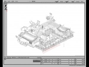 urban building - underground warehouse Modelo 3D