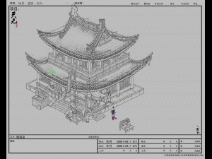 game model - city architecture - clothing store Modelo 3D