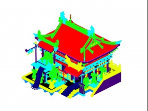 city building - armor shop Modelo 3D