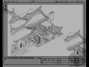 city building - musical instrument store 3D Модель