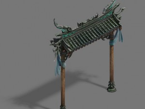 city - archway 16 3D Model
