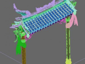 city - archway 16 Modèle 3D