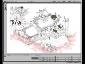 game model - the city - ride pet shop 3D Model
