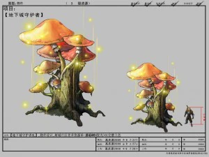 game model arena - boise - mushroom tree 01 01 3D Model