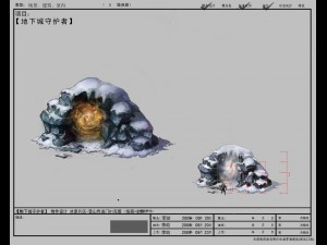 game model arena - bucolic - snowy portal 01 01 3D Model