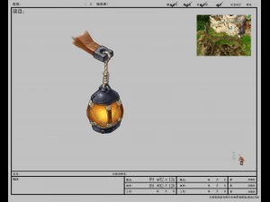 game model arena - dwarf lantern 02 01 3D Model