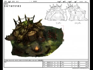 game model arena - lizard man cottage -01 01 3D Model