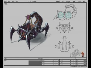 gra modelowa arena - robot-g&oacute;rnicy piekło 02 01 Model 3D