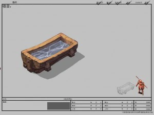game model arena - sink 01 3D Model