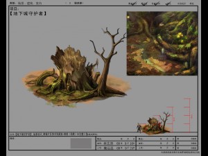 game model arena - stakes withered 01 3D Model