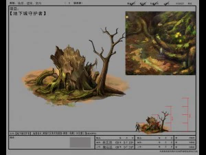 game model arena - stakes withered 01 3D Model