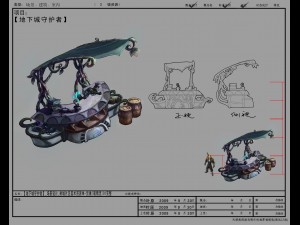 game model arena - stalls dark elves 01 Modèle 3D