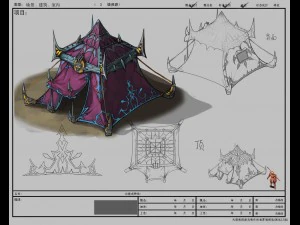 game model arena - tent inferno 01 3D Model
