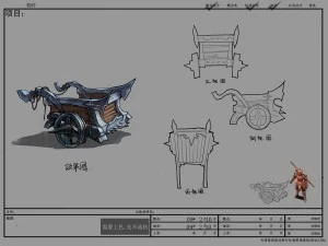 modelo de juego arena - carro infierno 01 Modelo 3D