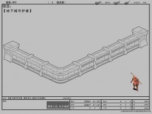 game model interior wall studs altar arena strait Model 3D