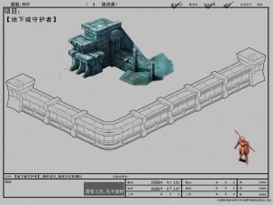 game model interior wall studs altar arena strait Model 3D