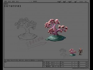 games models arena coral seabed area 06 01 3D Model