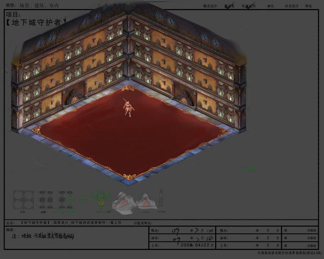 games models arena inferno area - lair 01 3D Модель .c4d .max .obj .3ds .fbx .stl .blend 