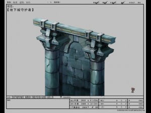 games models arena side columns central region 01 Modelo 3D