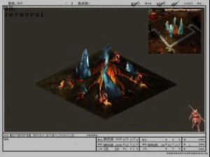 model test area arena game - dungeon entrance 01 3D Model