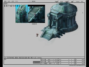 seabed area arena game model building temple 01 0 3D Model