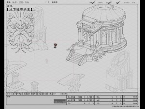 seabed area arena game model building temple 01 0 3D Model