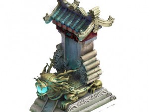 fushun mountain - dragon turtle stone 3D Model